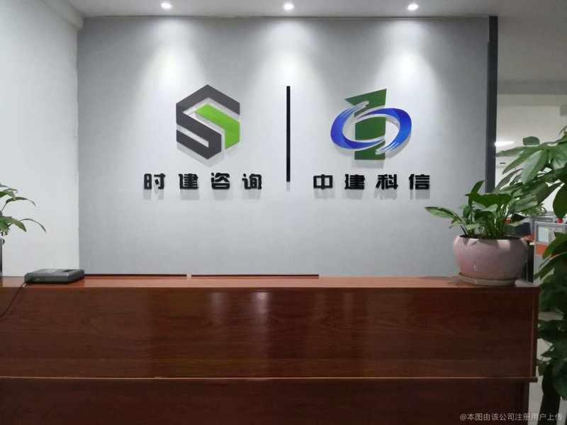 宽城区:信息服务的新窗口